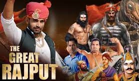 The Great Rajput - RD Parmar